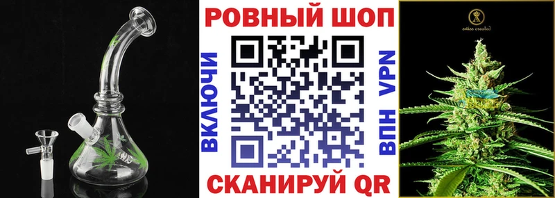 Как найти закладки Гороховец APVP  Cocaine  Кетамин  Конопля  ГАШИШ 