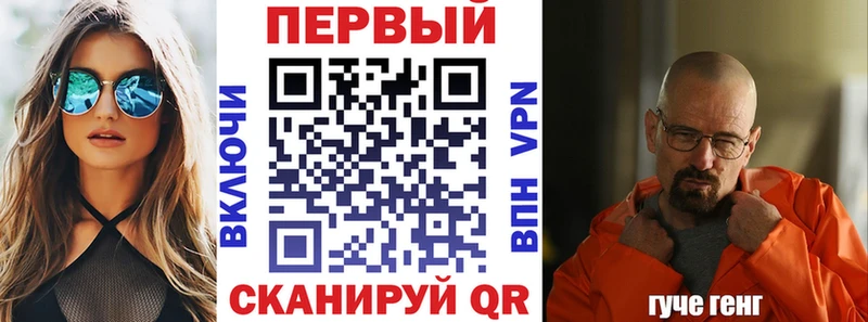 Amphetamine 98%  наркошоп  гидра вход  Гороховец 