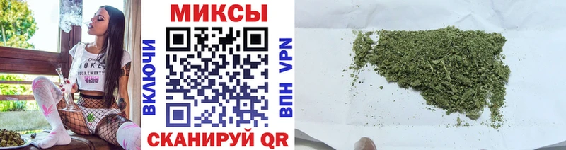 Бутират 1.4BDO  Гороховец 