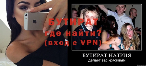каннабис Карпинск