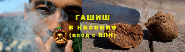 марки nbome Верея
