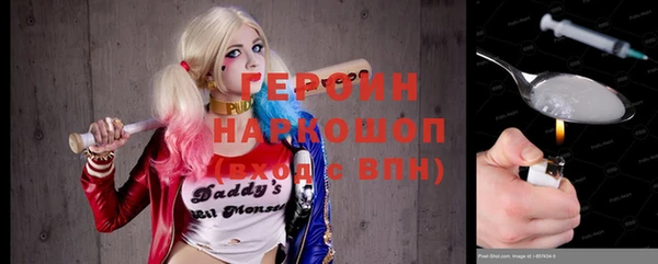 экстази Бугульма