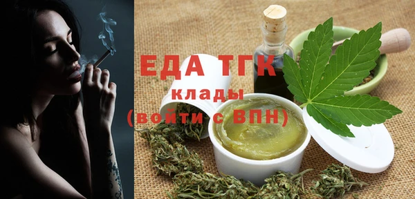 ПСИЛОЦИБИНОВЫЕ ГРИБЫ Карталы