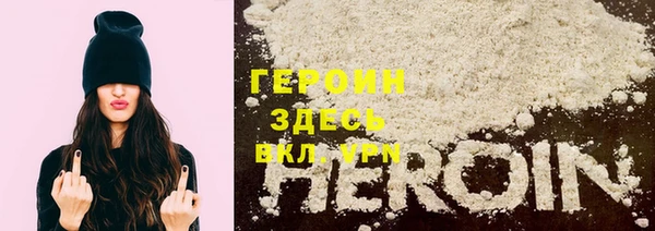 экстази Бугульма